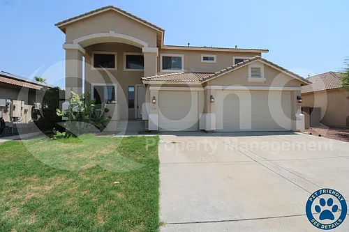 14904 W Cameron Dr Photo 1