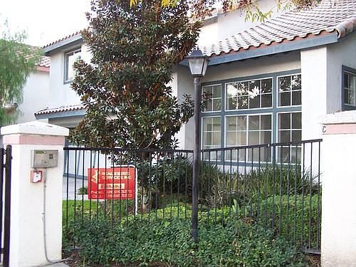 1st image of 14579 Channing St