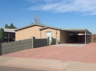 12832 W Young St, Surprise, AZ 85378
