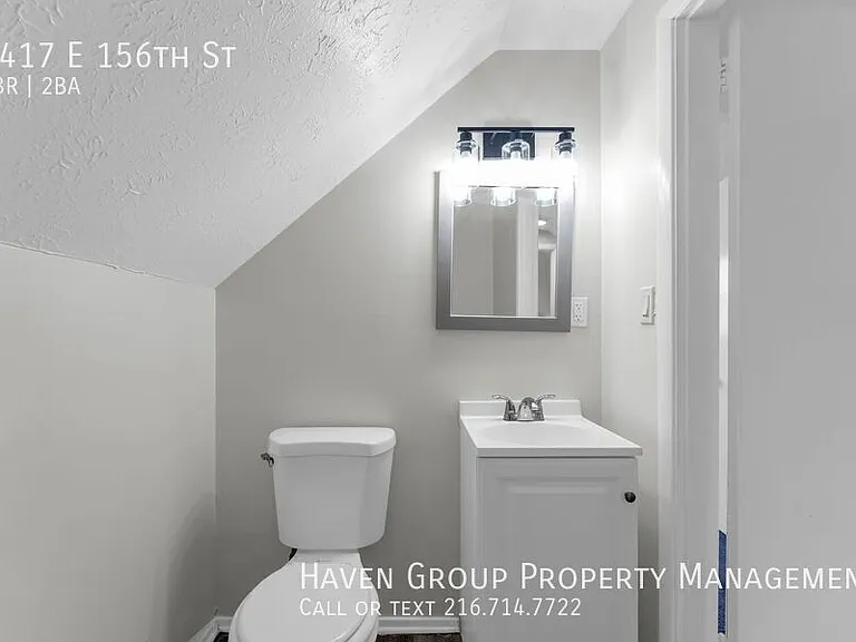 4417 E 156th St — Photo 16