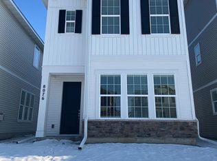 8076 Central Park Way N, Maple Grove, MN 55369