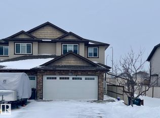 6081 Sunbrook Lndg, Strathcona County, AB T8H0J7