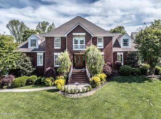 121 Watercress Dr, Greeneville, TN 37745