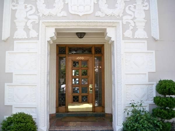 1st image of 1999 Broadway APT 42