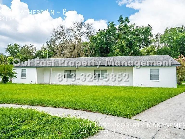 6913 Mathers Ln #B — Photo 1