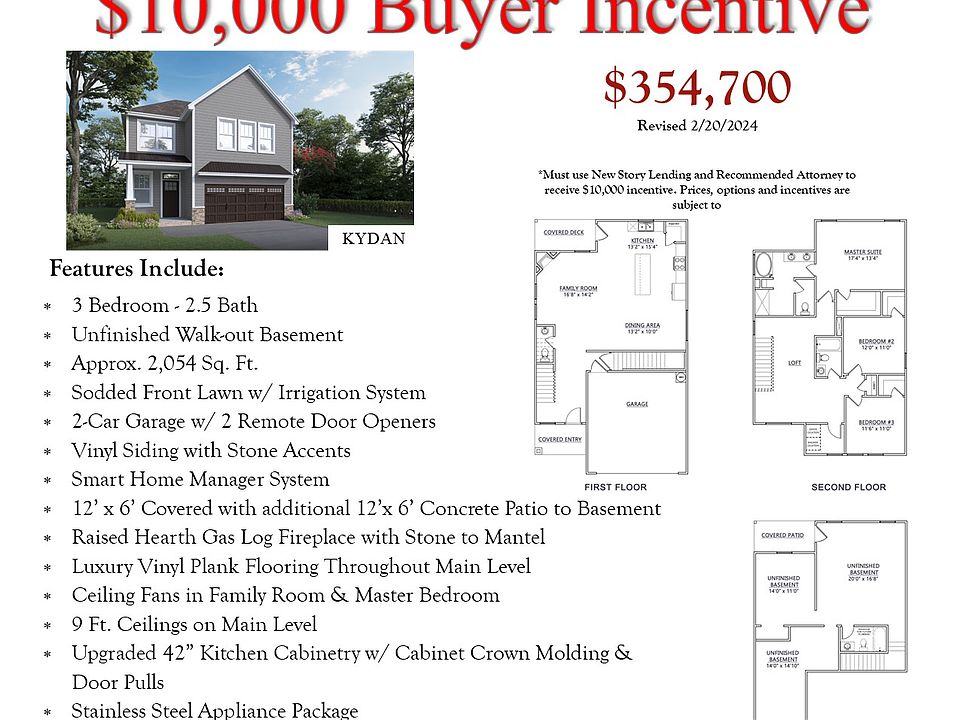 2nd image of 716 Dottie Ct