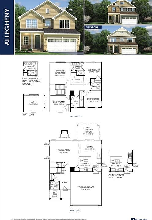 2nd image of 5091 Catalpa