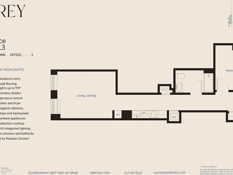 222 Broadway #513 — Photo 2