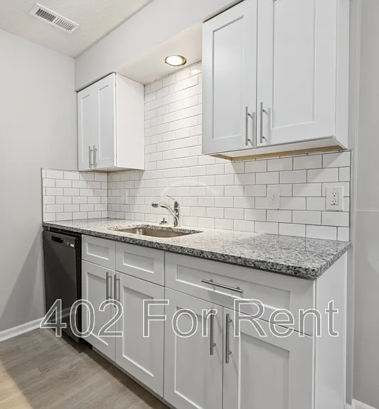 8005 S 48th Ave #2 — Photo 2