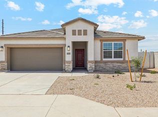1584 E Currier Dr, Casa Grande, AZ 85122