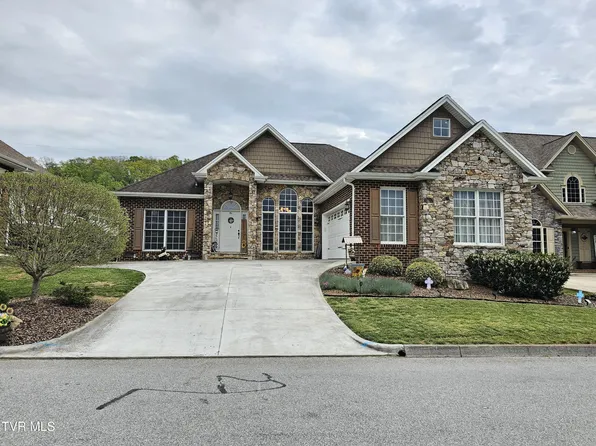 1211 Downing Pl, Kingsport, TN 37664