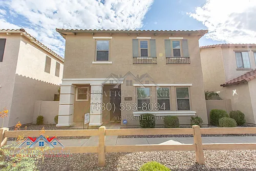 4467 E Remington Dr Photo 1