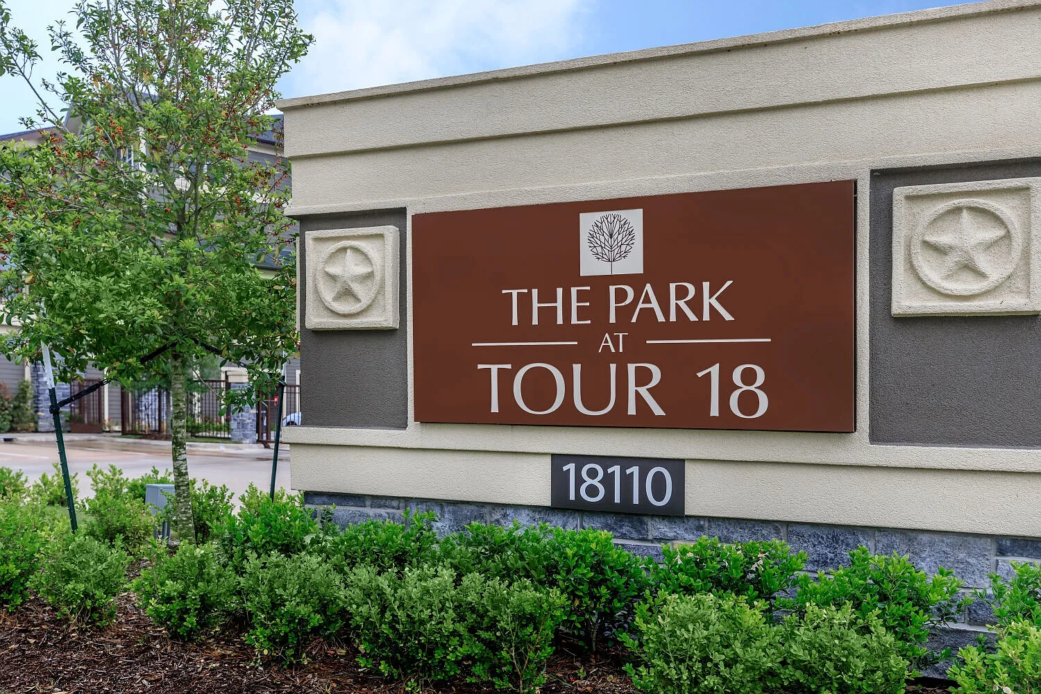 Park at Tour 18 — Photo 2