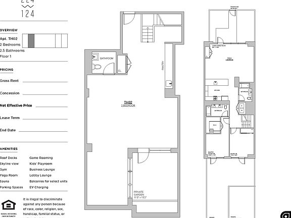 2nd image of 212 W 124th St #Townhouse 2