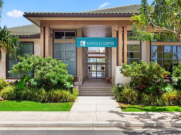 Kapolei Lofts