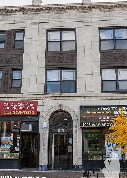 1st image of 1025 W Argyle St #1221