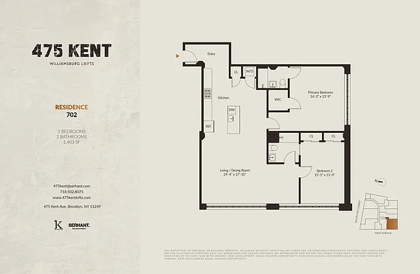 Rented by SERHANT. | media 13