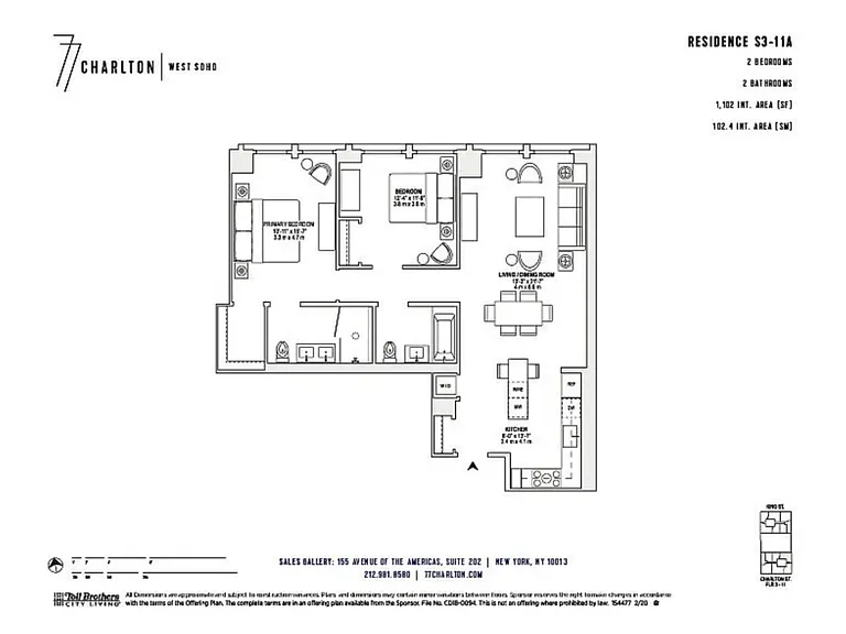 77 Charlton St #S5A — Photo 2