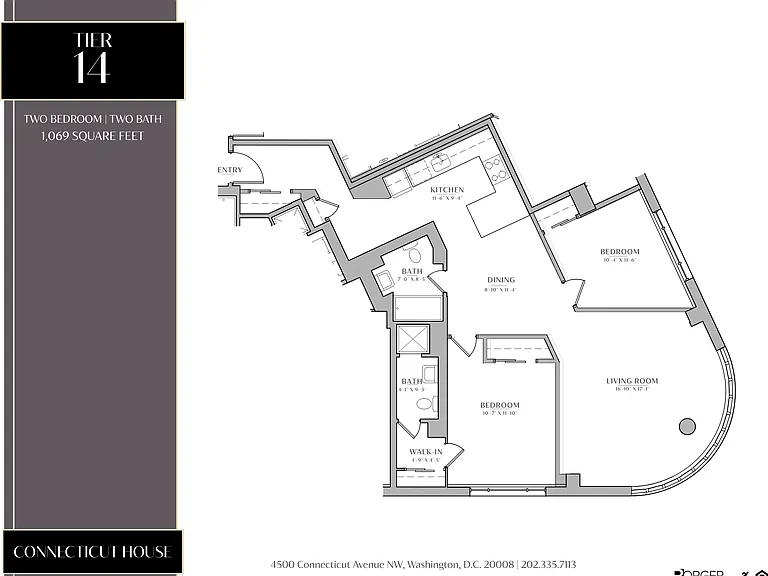 Connecticut House Apartments — Photo 29