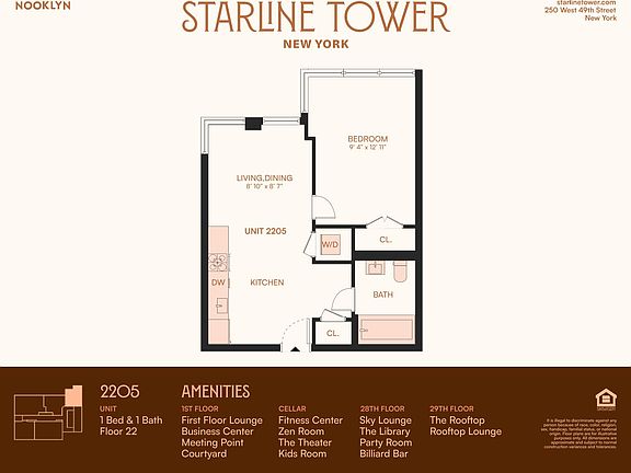 2nd image of 250 W 49th St #32205