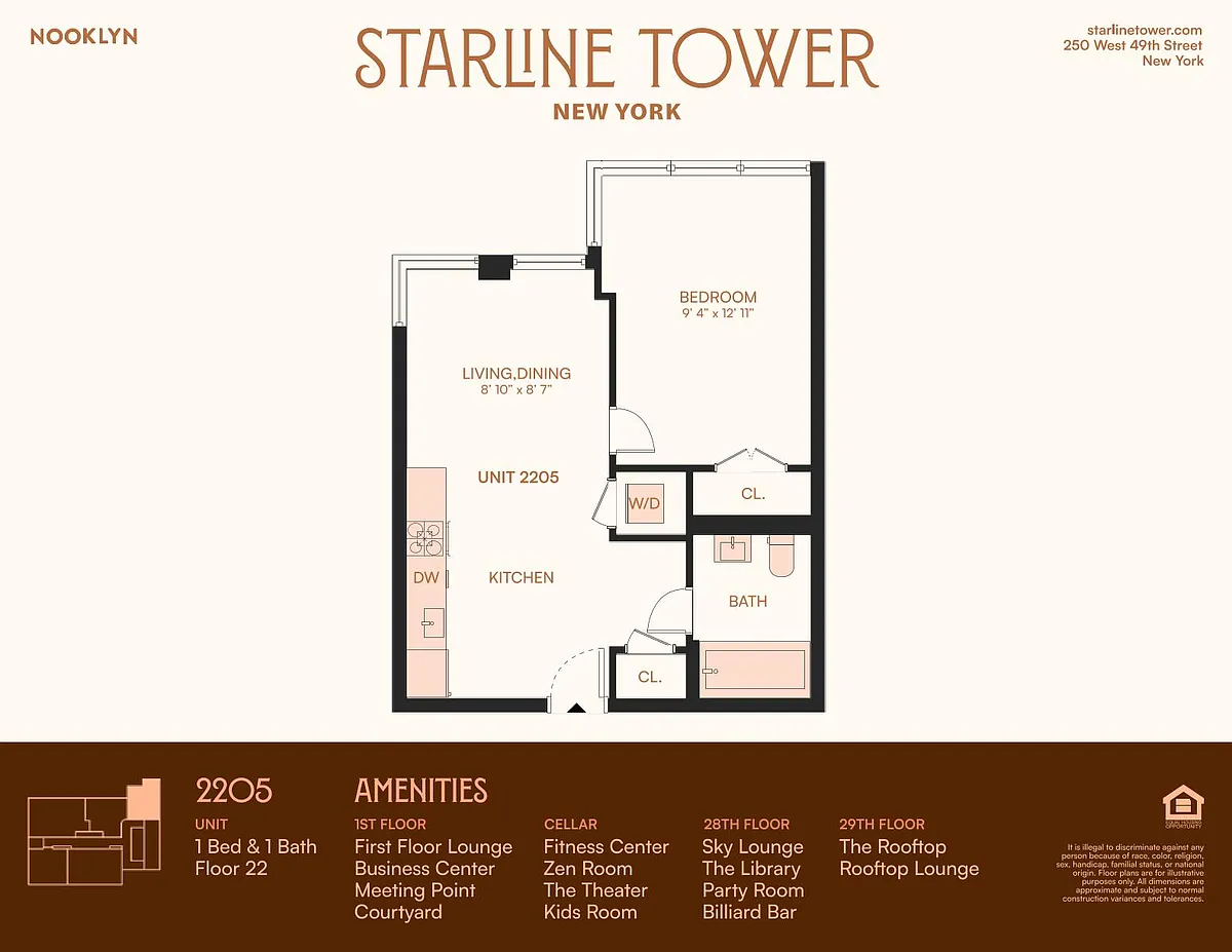 Building Photo - 250 W 49th St #42205