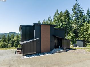 85168 Strayer Pl, Eugene, OR 97405