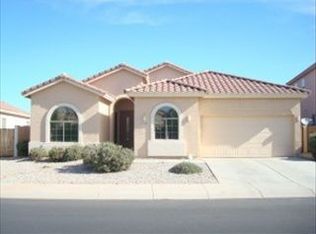 43958 W McClelland Dr, Maricopa, AZ 85238