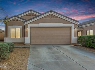 12525 W Lisbon Ln, El Mirage, AZ 85335