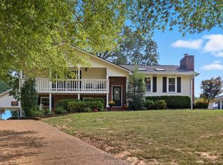 235 Dugger Rd, Beebe, AR 72012