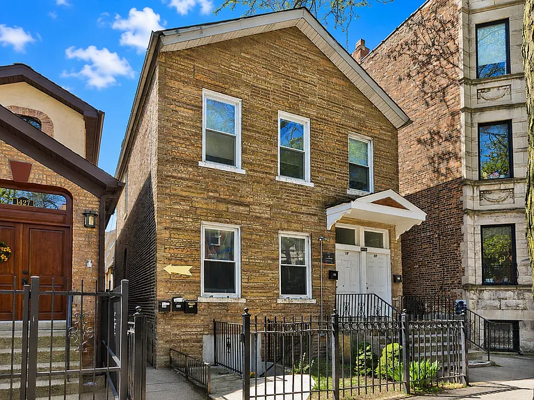 1431 W Flournoy St #1F — Photo 1