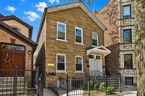 1431 W Flournoy St #1F Photo 1