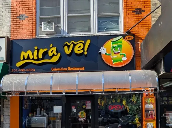 7409 Broadway image 1 of 31