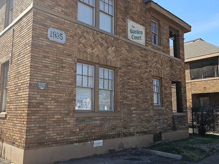 1943 Lamar Ave #3 — Photo 8