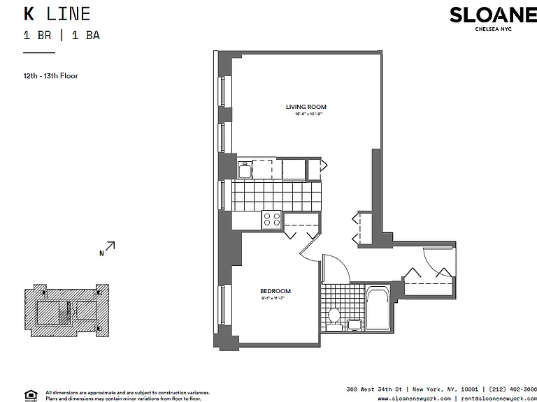 360 W 34th St #12K — Photo 10