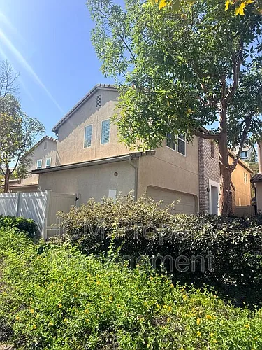 8043 E Loftwood Ln Photo 1