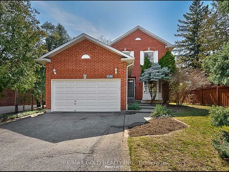 2586 Hammond Rd — Photo 1