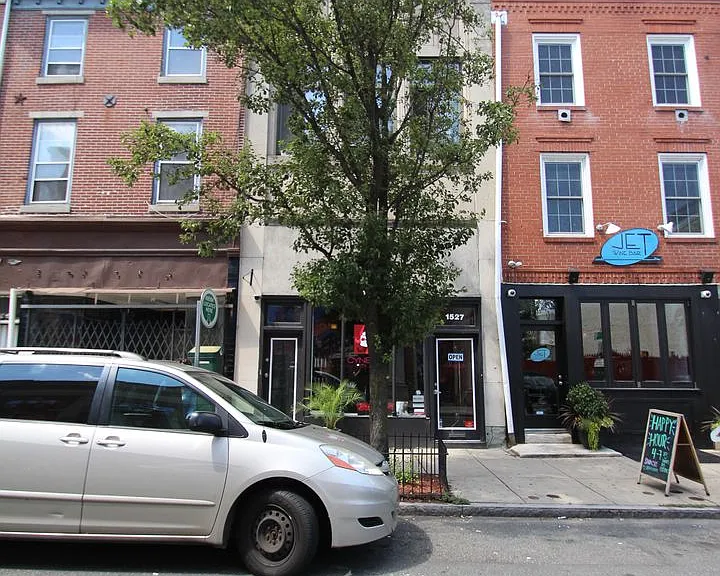 1527 South Street — Photo 23