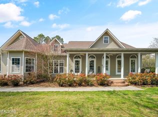 103 Hagler St, Madisonville, TN 37354