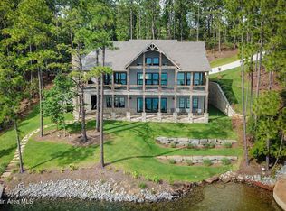 388 Dawson Point, Alexander City, AL 35010