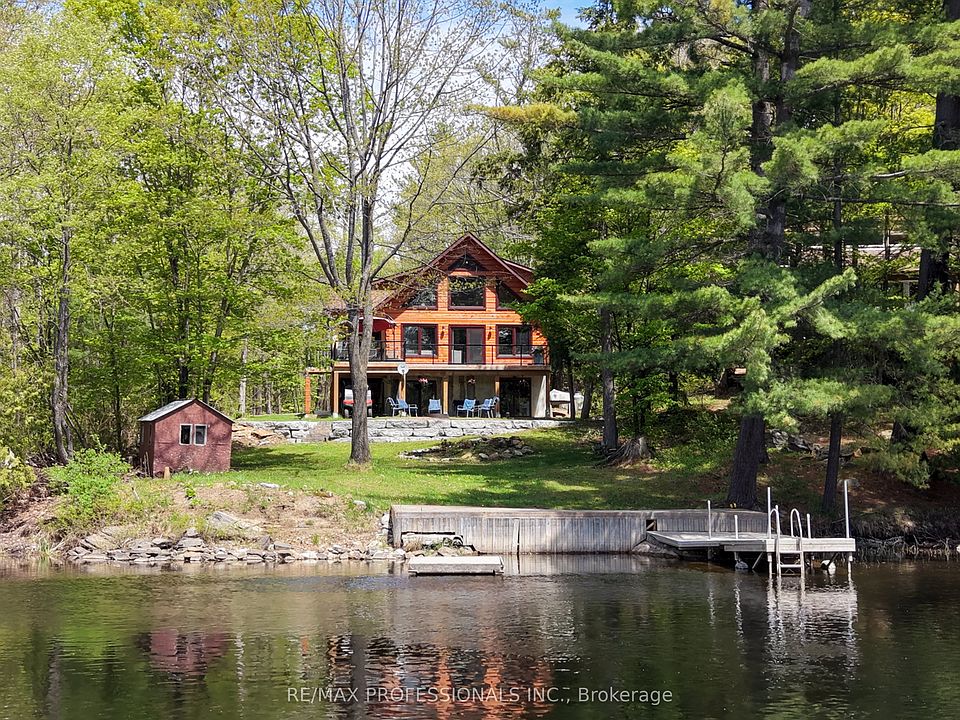 1st image of 1048 Bagley Rd