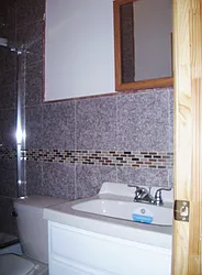 Rented by Perry Associates NYC Inc