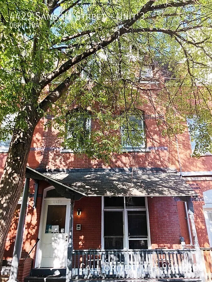 Large Studio located in University City! — Photo 1