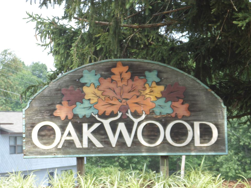 Entrance sign