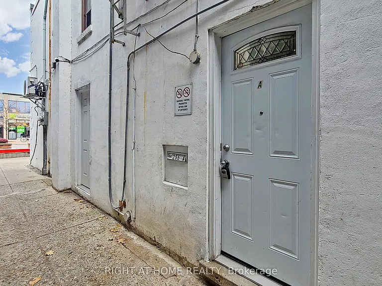 255 Lakeshore Rd E #A — Photo 36