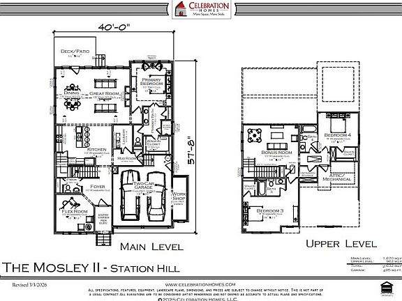 2nd image of 2099 Riley Park Dr Lot 239