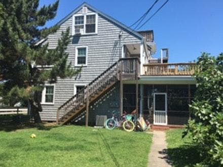 back yard