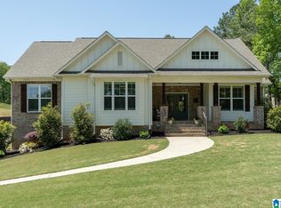 100 Joabs Way, Springville, AL 35146