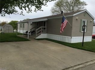 1179 Hawthorne Dr, Brookfield, OH 44403