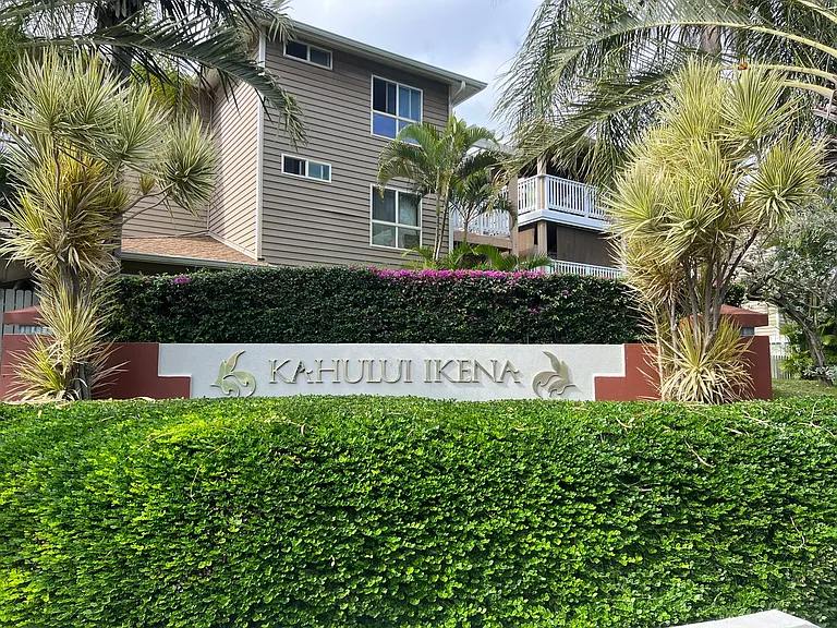 3 Koiula Ln #112 — Photo 1