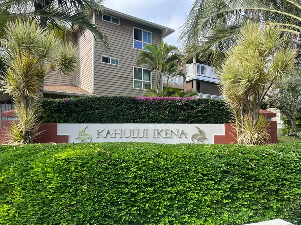 3 Koiula Ln, Kahului, HI